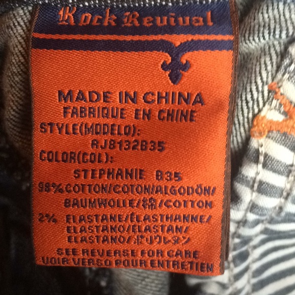 Rock Revival Stephanie boot - Picture 12 of 14